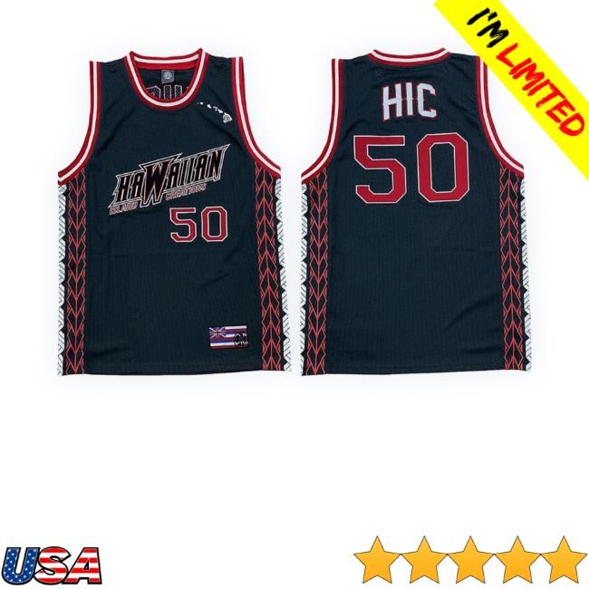 Leilanisattic Merch Hic Brayton Hawaii Basketball Jersey Tank, Charcoal Crewneck Sweatshirt